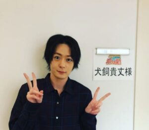 犬飼貴丈の結婚や彼女ができない理由は性格がゴミクズ？歴代熱愛彼女