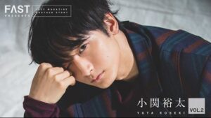 小関裕太の英語がうまいのはハーフだから？父から英語を学んだのか？