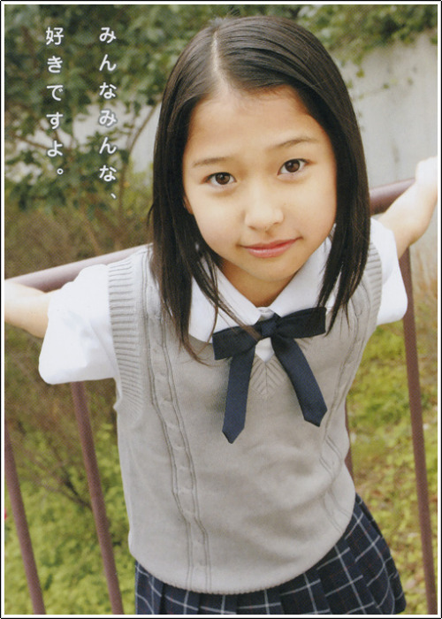 玉井詩織中学
