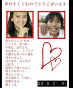 岡田結実4