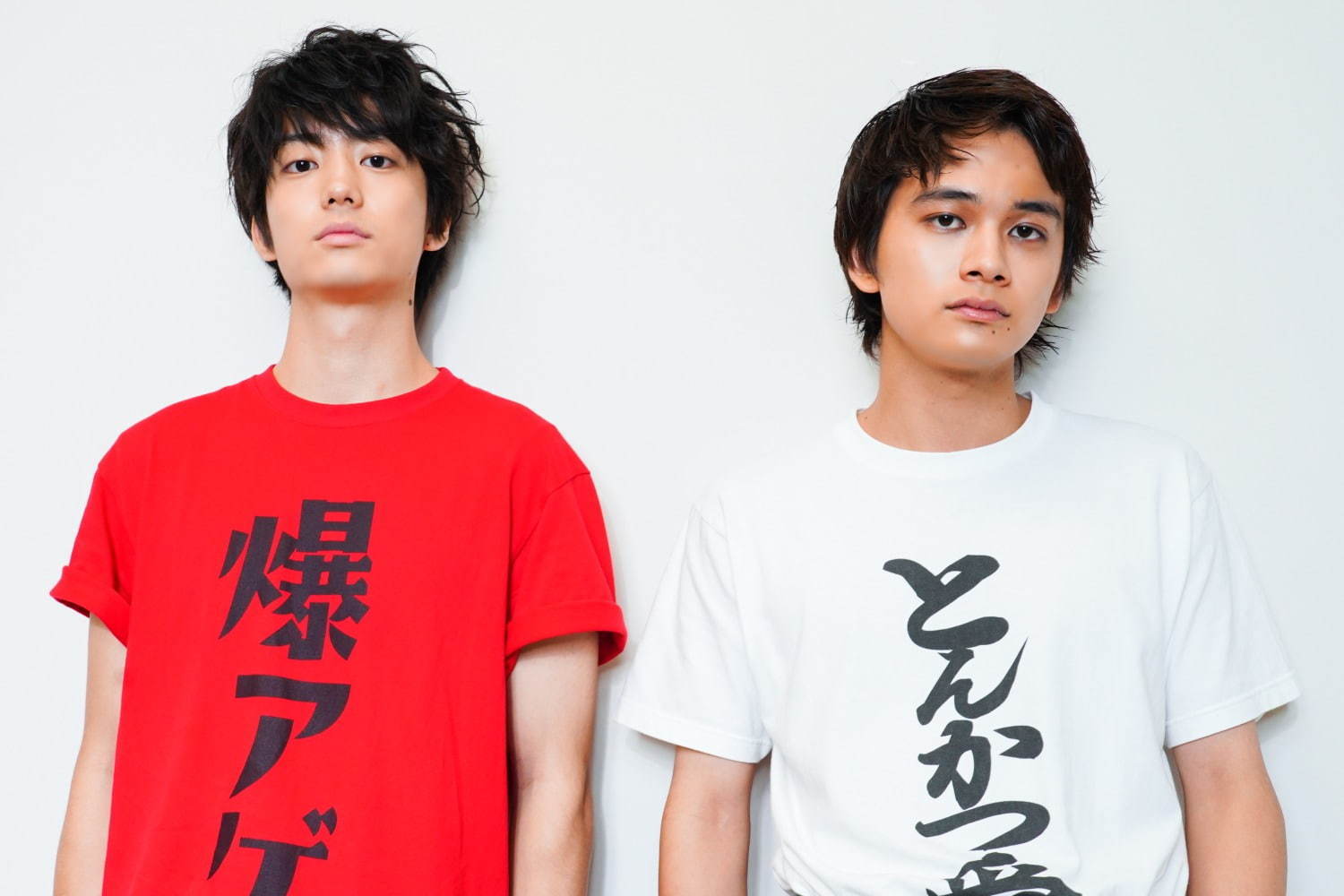 伊藤健太郎と北村匠海が共演。二人は親友で大麻に手を出して逮捕か?!