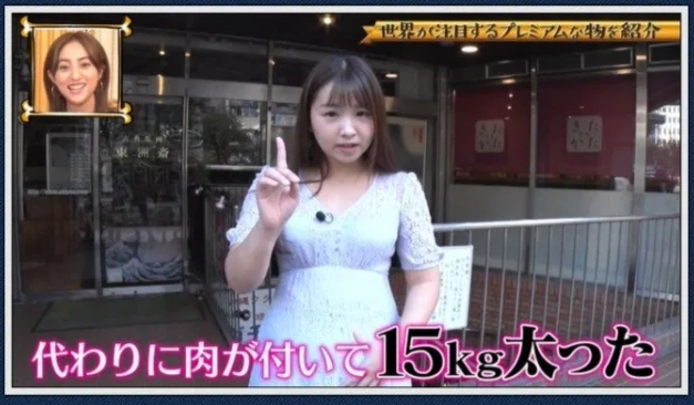 岩村なちゅ10
