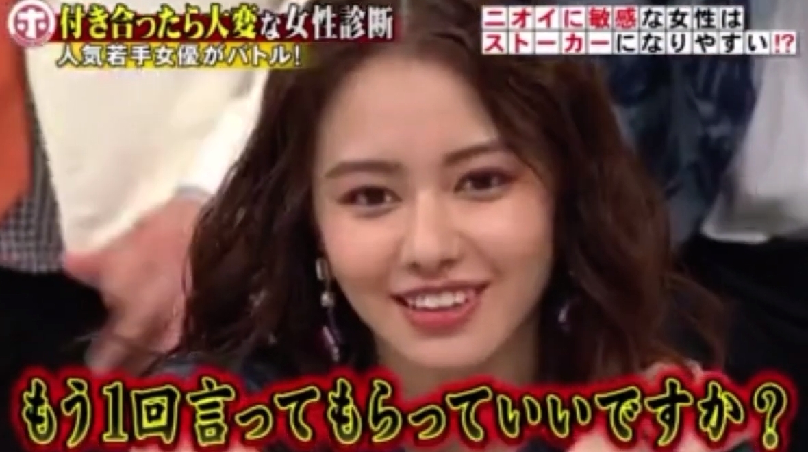 山本舞香３