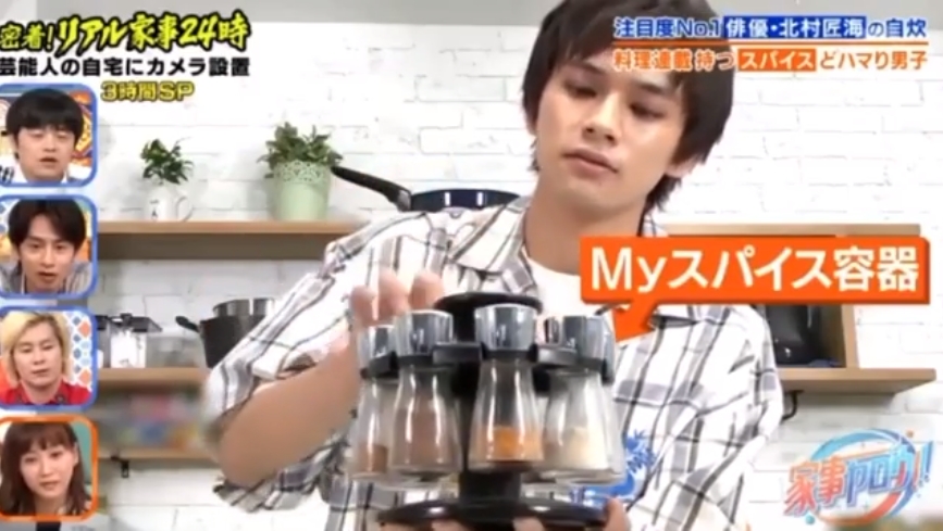 北村匠海7