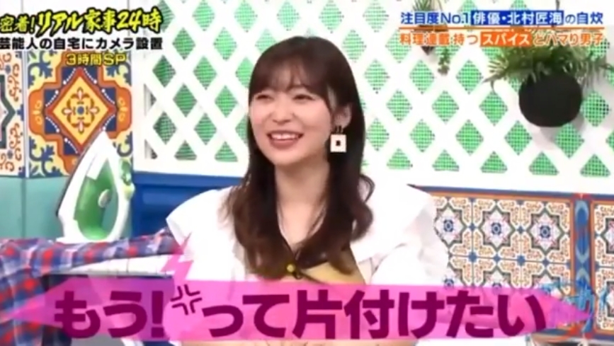 北村匠海11