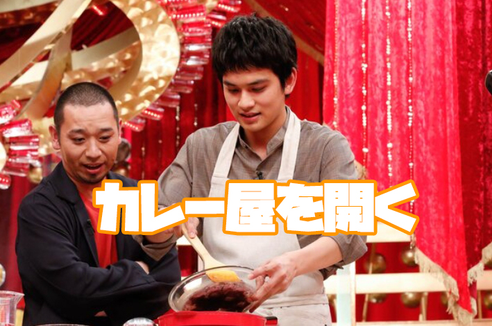 北村匠海16