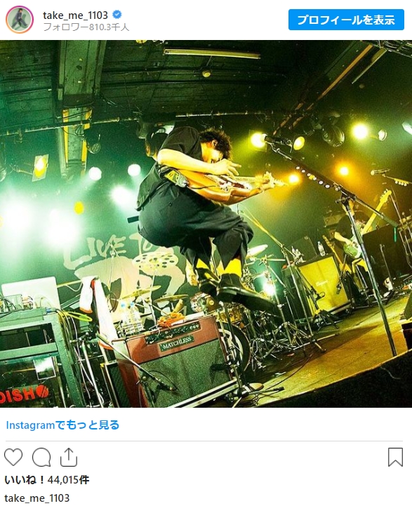 北村匠海18