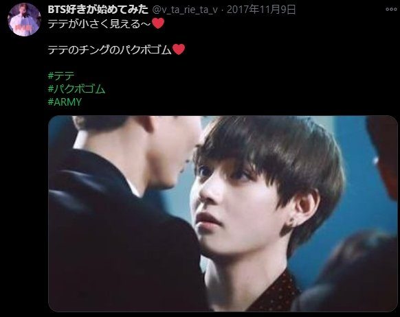 パクテテ２