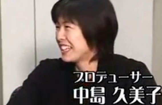 大泉洋の嫁
