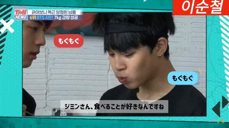 jimin