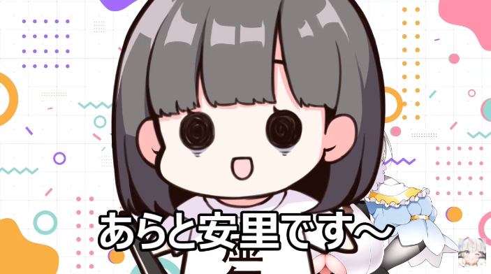 ダヴィ