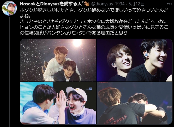 jhope脱退