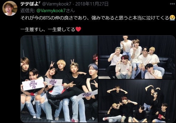 jhope脱退