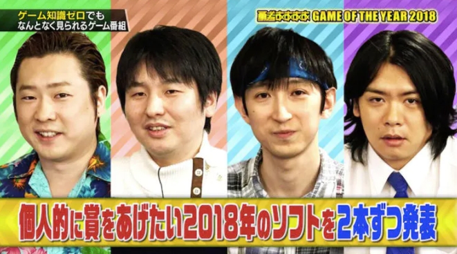 野田クリスタル