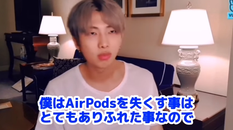 BTSRM