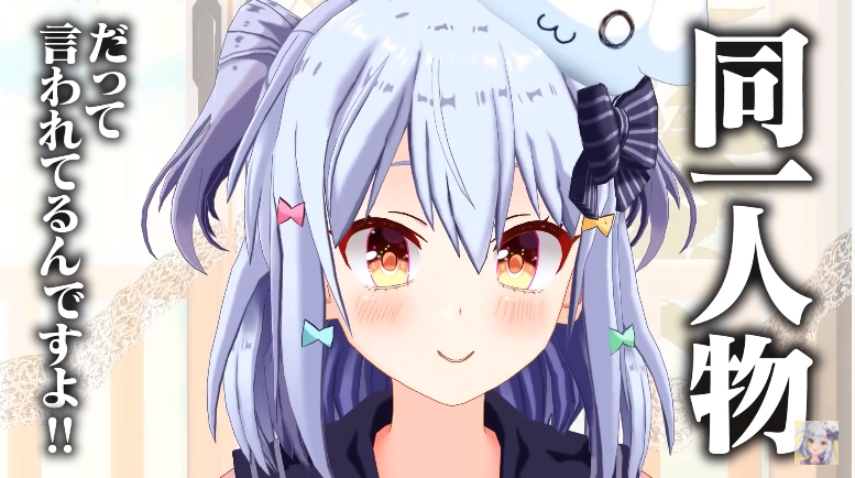 犬山たまき