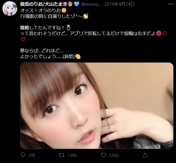 佃煮のりお