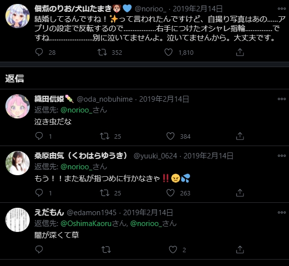 佃煮のりお