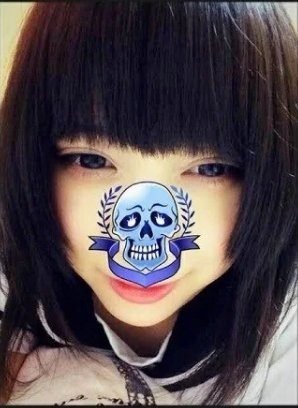 宝鐘マリン