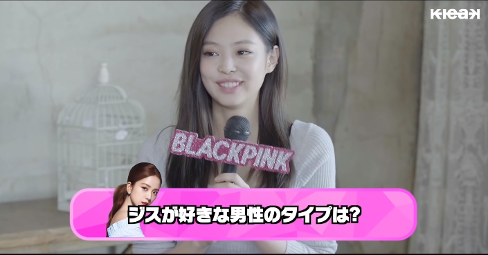 jisoo