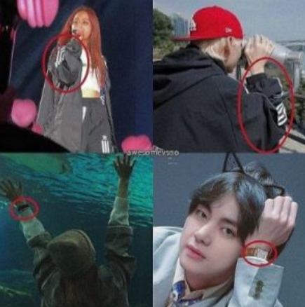 BTSVblackjisoo