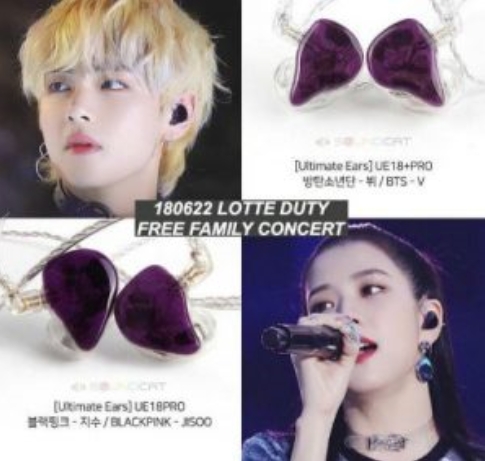 BTSVblackjisoo