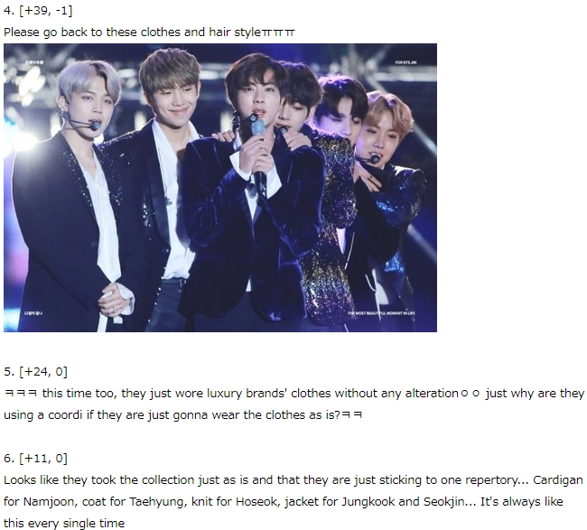 BTS’s Stylists Under Fire Again For Ill-Fitting Outfits At “Golden Disc Awards”