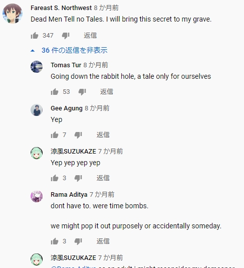 潤羽るしあ