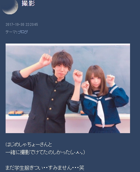 潤羽るしあ