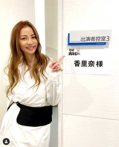 香里奈が逮捕？干された理由と今現在