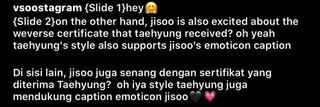 BTSVblackjisoo