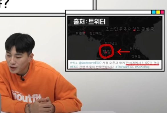 「金正恩の生死はSteamで分かる」というネタが話題に