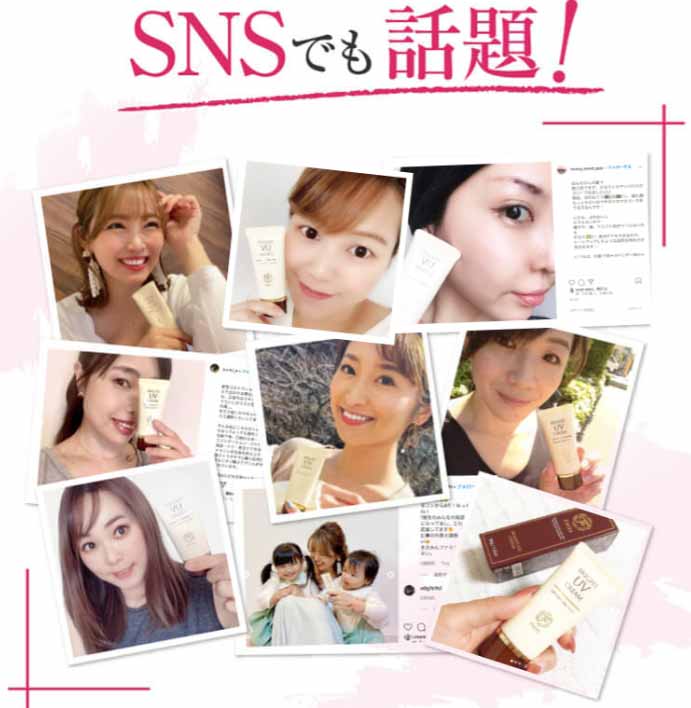 TWICEダヒョンDaHyunの美白スキンケア美容