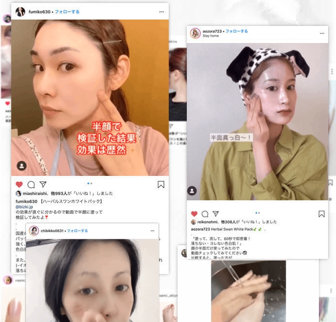 TWICEダヒョンDaHyunの美白スキンケア美容