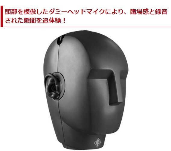 ホロライブ白銀ノエルの前世(中の人)は有名配信者の日南