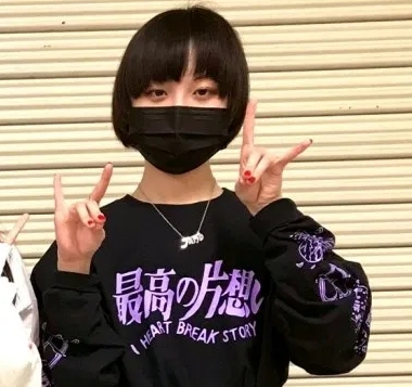 「うっせぇわ」adoは女子高生だった 年齢、素顔、高校はどこ？adoの由来