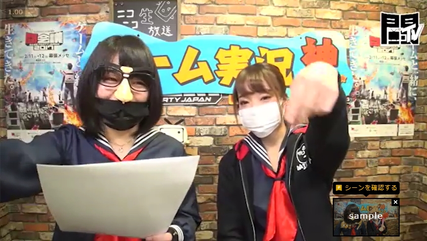戌神ころねの中の人は宮助で前世は由縁アヤだった!