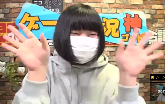 猫又おかゆの前世(中の人)はイカスミ系女子だった!由縁ミナとは別人