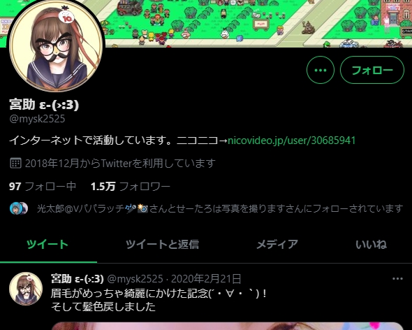 戌神ころねの中の人は宮助で前世は由縁アヤだった!