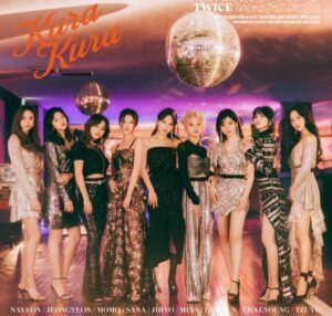 TWICE解散した？今現在メンバーは何人？チェヨンが脱退したのか検証