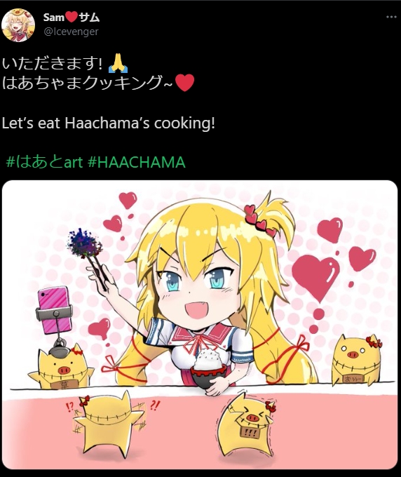 赤井はあとの前世(中の人)は料理が苦手?グロ料理のはあちゃまクッキング