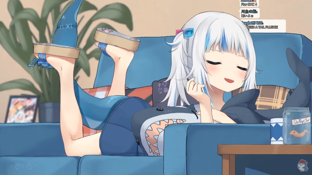 がうるぐらの名前の由来