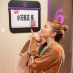小芝風花と中島健人は熱愛なのか!ジャニーズファンから叩かれる?!