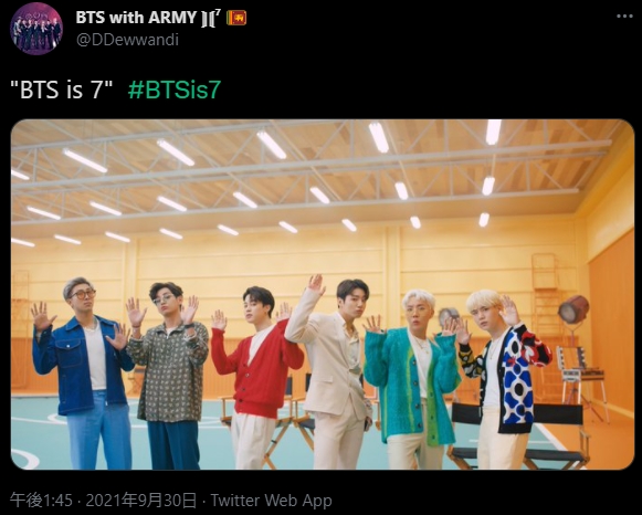 btsis7