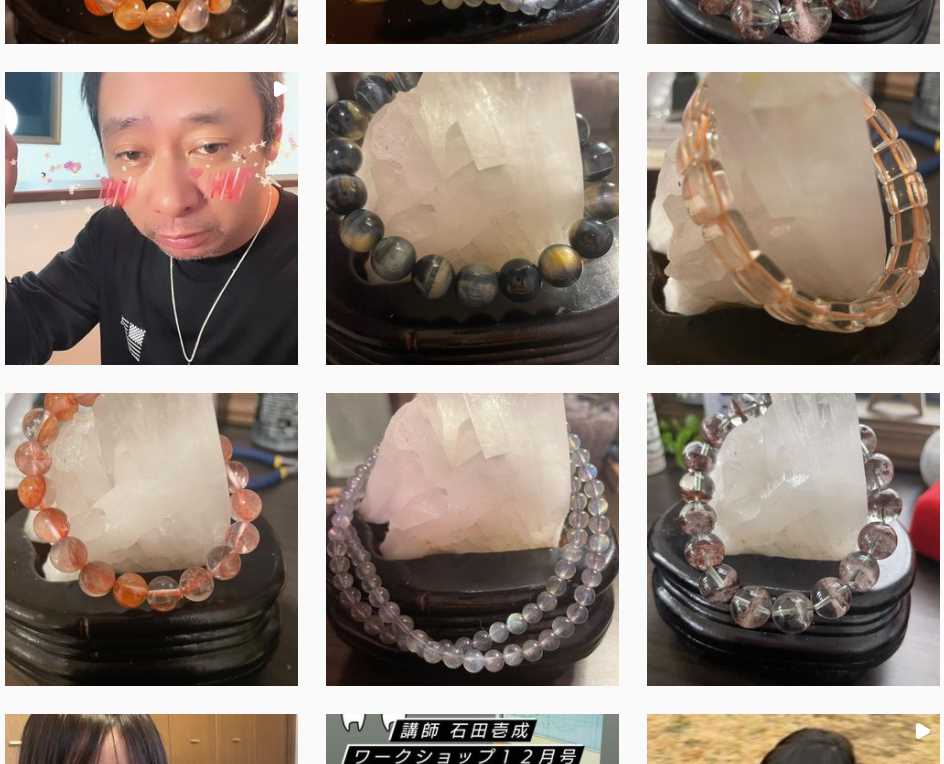 いしだ壱成、飯村貴子と離婚後のInstagramがパワーストーンばかりになる