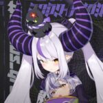 ラプラス・ダークネスの前世(中の人)は「黒音よみ」でデビュー前から特定?