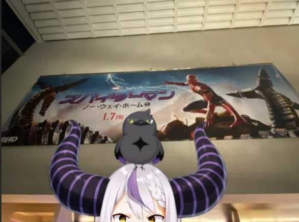 ラプラス・ダークネスはものすごく小さかった?