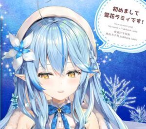 雪花ラミィの前世(中身)は神楽美桜!酔っ払い配信での奇行が得意だった