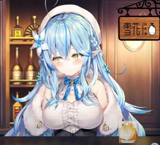 雪花ラミィと神楽美桜は日本酒が好き