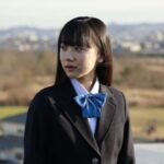 芦田愛菜の大学は慶應義塾大学で法学部!高校は慶応女子高校(偏差値77)だった